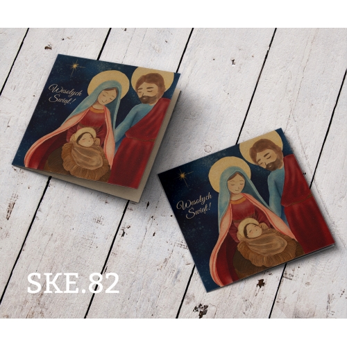 Kartki świąteczne SKE.82